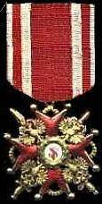 Cobra Award