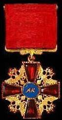 Red Baron Flying Cross